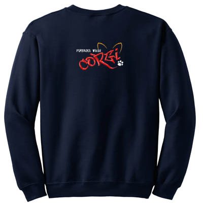 Cool Embroidered Corgi Sweatshirt