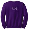 CKCS Agility Sweatshirt