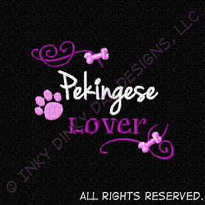 Pekingese Lover Embroidery