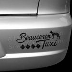 Beauceron Taxi Bumper Sticker