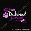 Dachshund Lover Embroidery