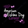 American Eskimo Dog Lover Apparel