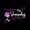 Embroidered Icelandic Sheepdog Shirts
