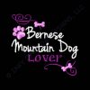 Bernese Mountain Dog Lover Apparel