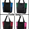 Tote Bag Color Options
